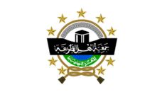 Profil PCNU Pengurus Cabang Kabupaten Tangerang