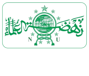 Logo PCNU Pengurus Cabang Kabupaten Tangerang
