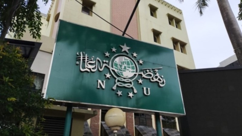 Kepengurusan PCNU Pengurus Cabang Kabupaten Tangerang